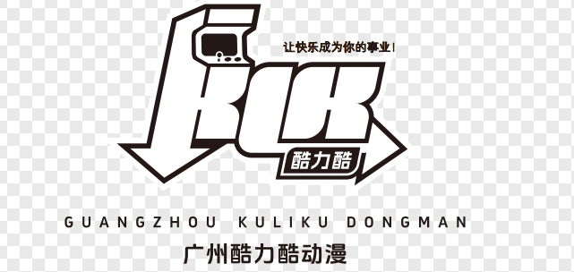 Cool Power Technology